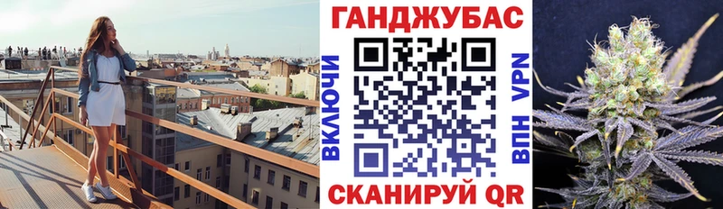 Купить наркоту Апшеронск СК Мефедрон Гашиш Кокаин