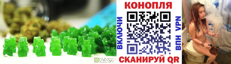 Canna-Cookies конопля  купить закладку  Апшеронск 