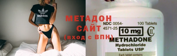 мефедрон Алексеевка